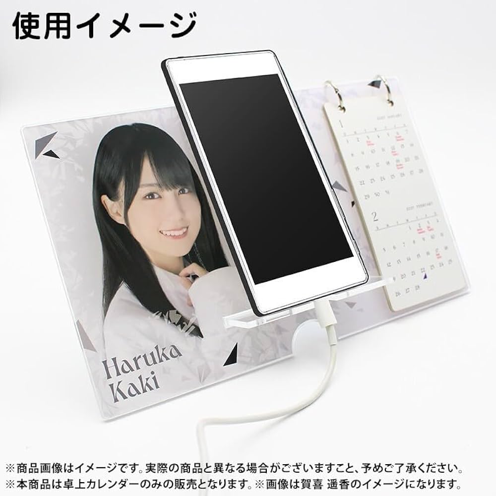 乃木坂46 小川彩 2023年 個別卓上カレンダー用オプションパーツ 3点セット 乃木坂46 小川彩 2023年 個別卓上カレンダー用オプションパーツ
